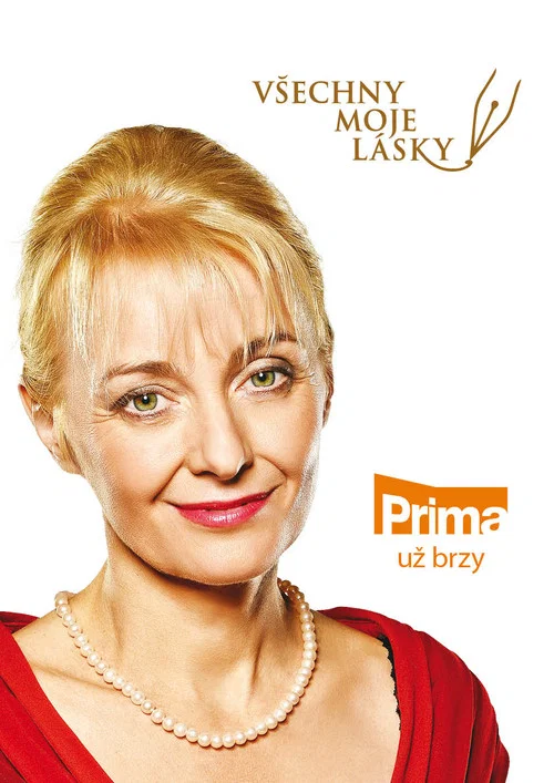 Постер: Vsechny moje lásky