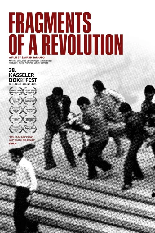 Постер: Fragments of a Revolution