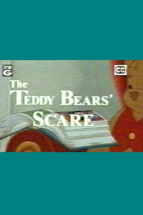 Постер: The Teddy Bears' Scare