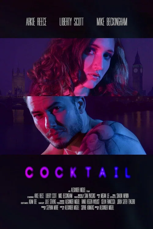 Постер: Cocktail