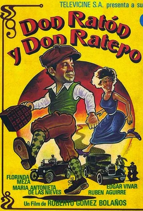 Постер: Don ratón y don ratero