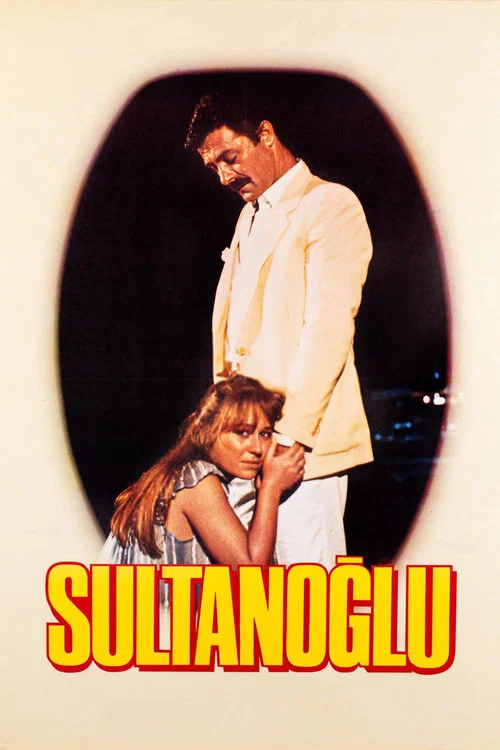 Постер: Sultanoglu