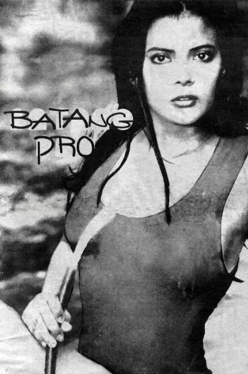 Постер: Batang pro