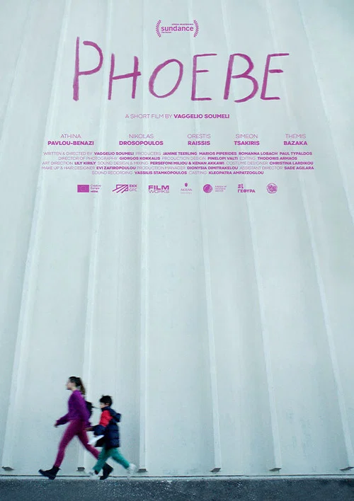 Постер: Phoebe
