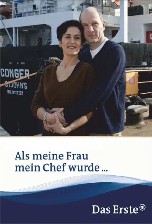 Постер: Als meine Frau mein Chef wurde