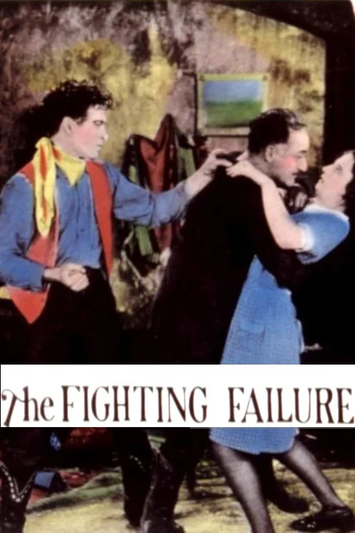 Постер: The Fighting Failure