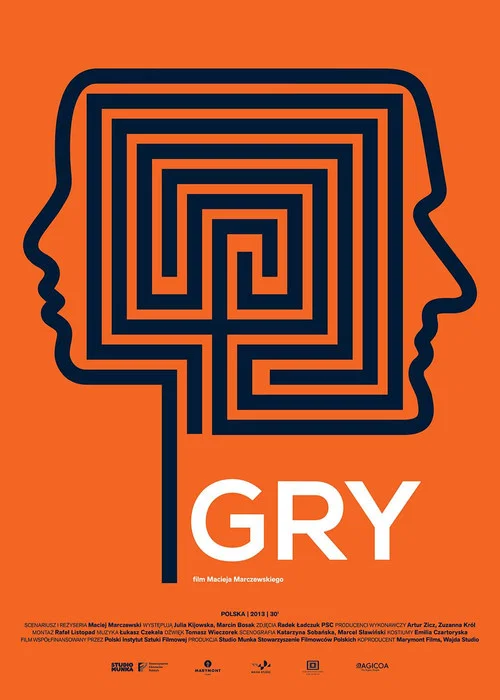 Постер: Gry