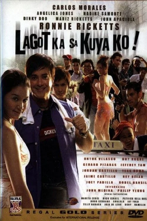 Постер: Lagot ka sa kuya ko