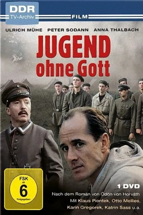 Постер: Юность без бога