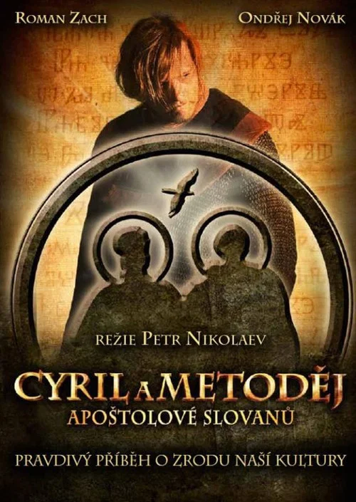 Постер: Cyril a Metodej - Apostolové Slovanu