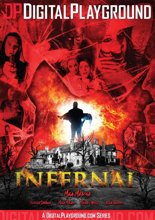Постер: Infernal