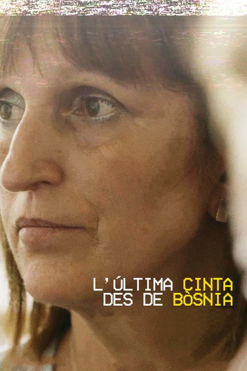 Постер: L'última