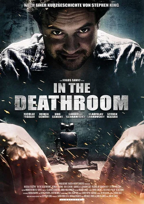 Постер: In the Deathroom