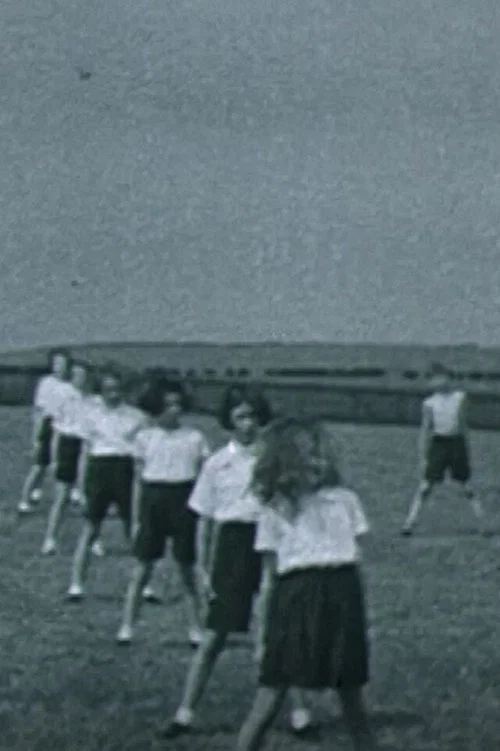 Постер: Physical Education
