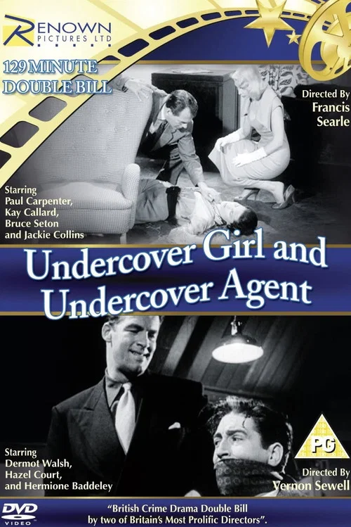 Постер: Undercover Girl
