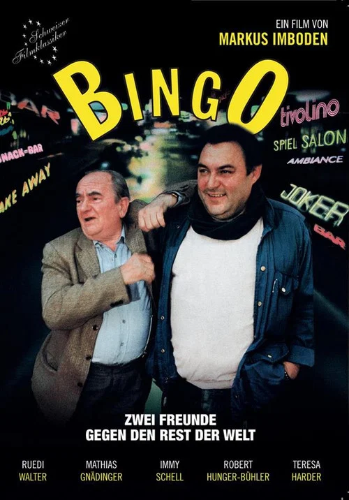 Постер: Bingo