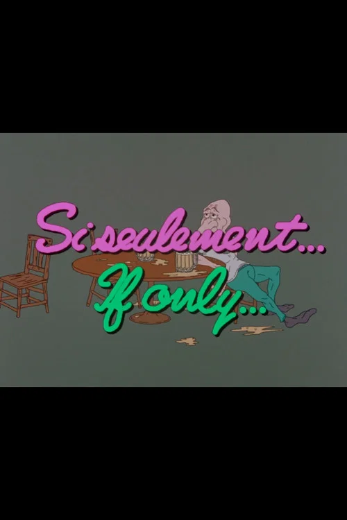 Постер: If Only
