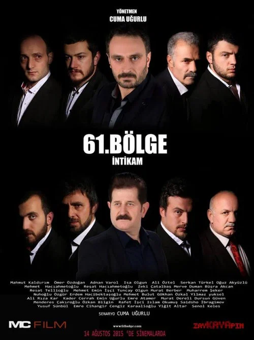 Постер: 61. Bölge