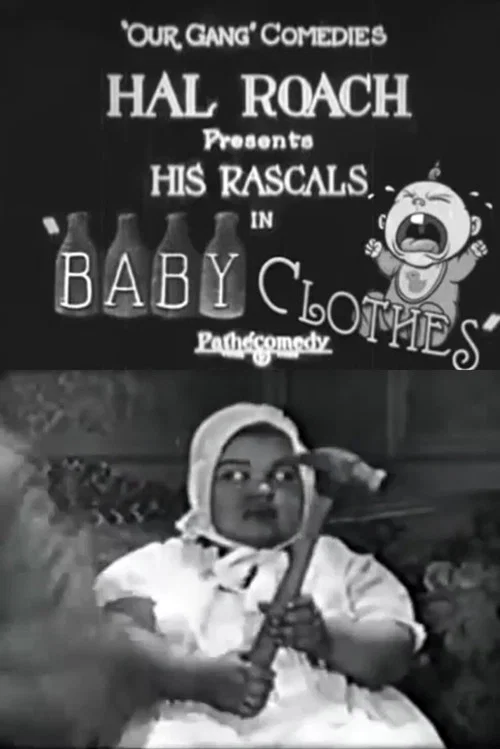 Постер: Baby Clothes
