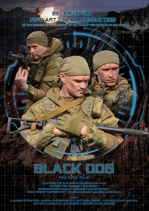 Постер: Black Dog