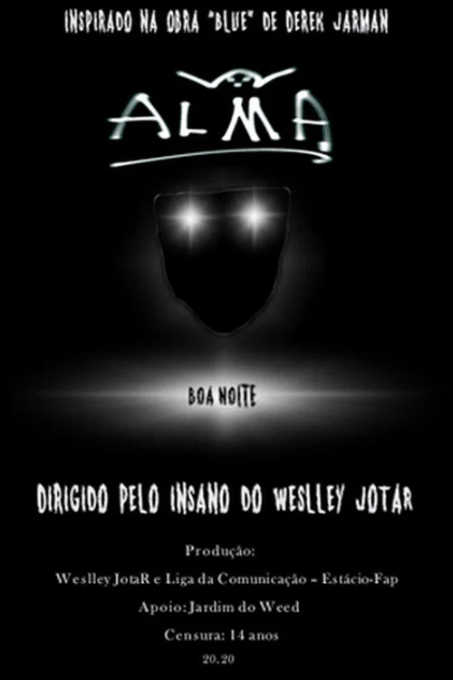 Постер: Alma