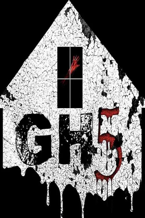 Постер: GH5