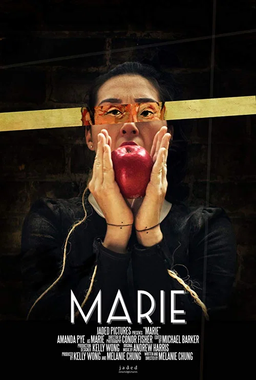 Постер: Marie
