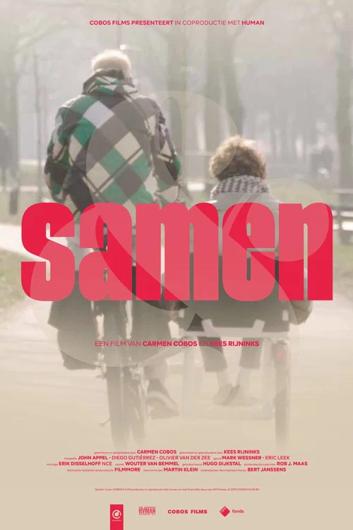 Постер: Samen