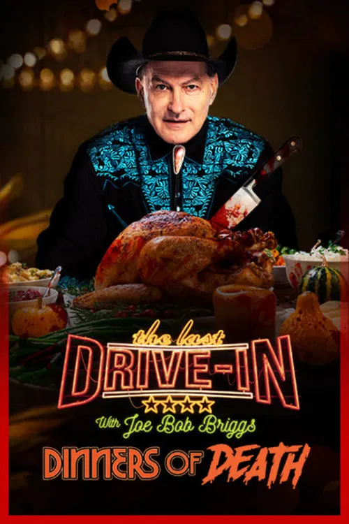 Постер: Last Dinner