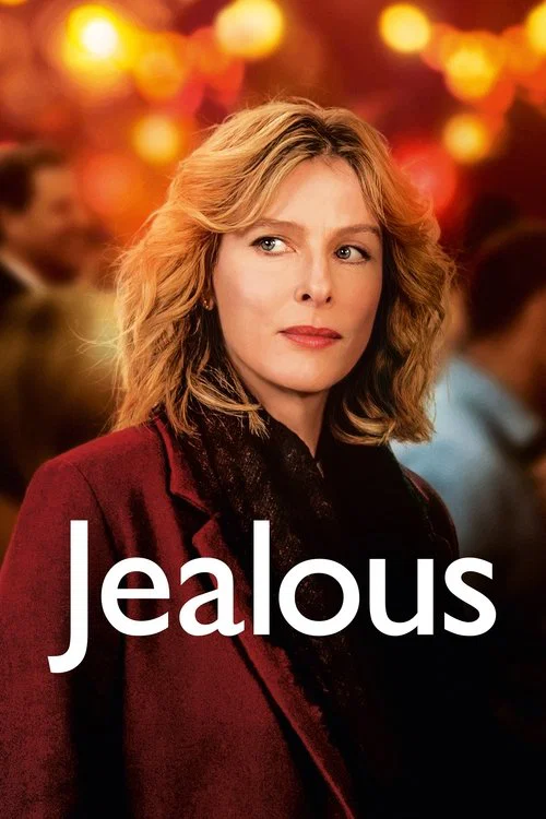 Постер: Jealous