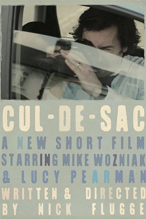 Постер: Cul-de-sac