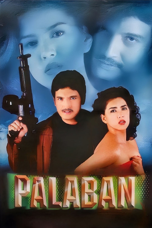 Постер: Palaban
