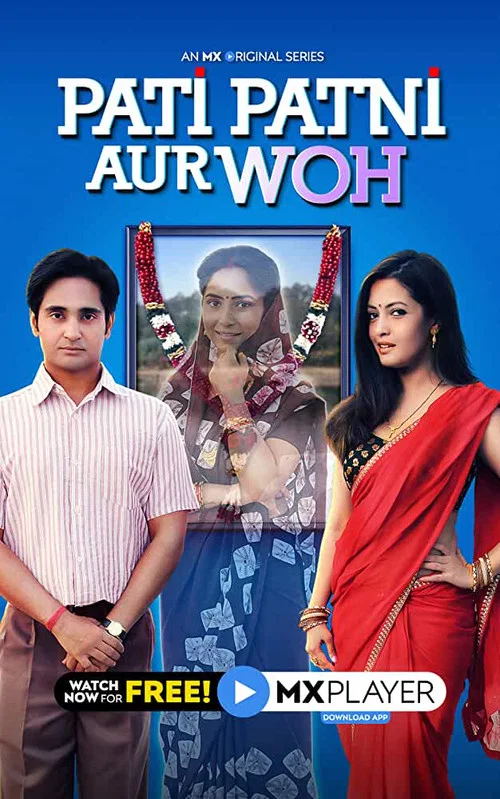 Постер: Pati Patni Aur Woh