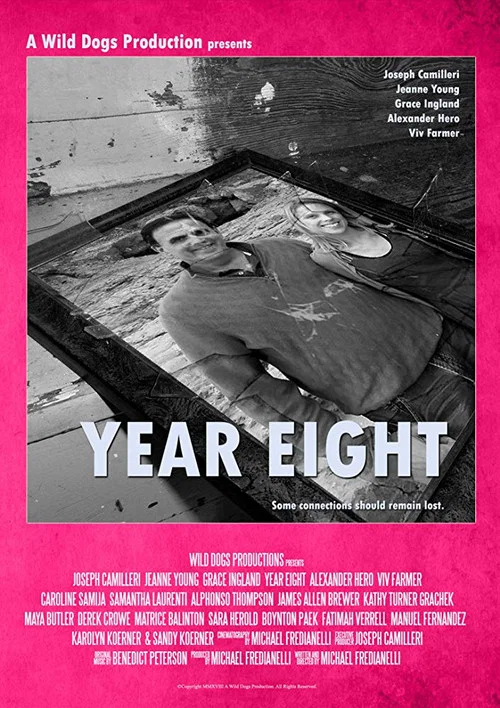 Постер: Year Eight