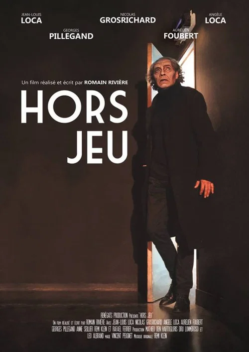 Постер: Hors Jeu