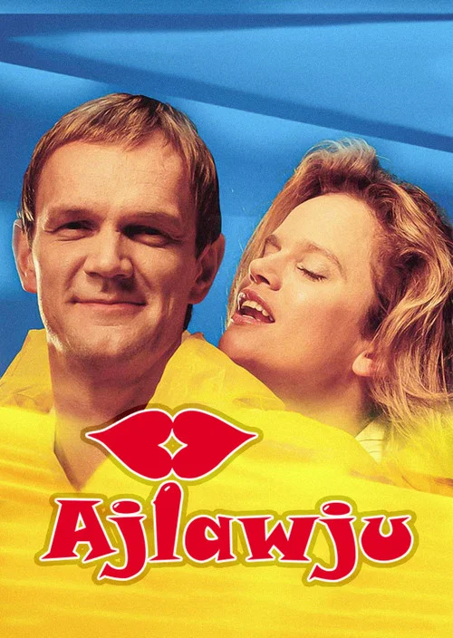 Постер: Альбом о Германии