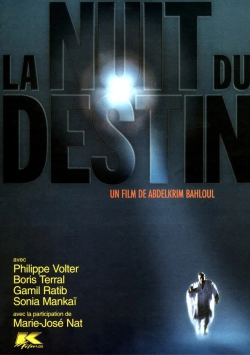 Постер: La nuit du destin