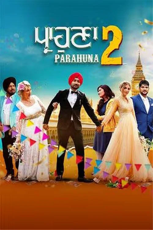 Постер: Parahuna 2
