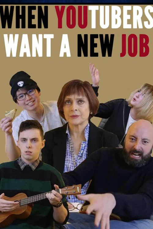 Постер: New Job