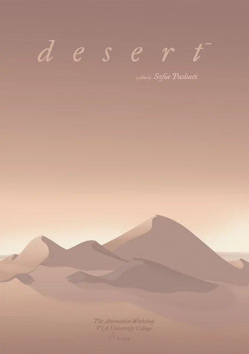 Постер: Desert