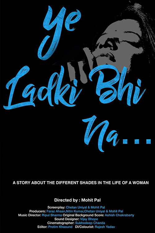 Постер: Ye Ladki Bhi Na...