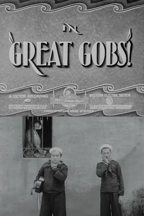 Постер: Great Gobs!