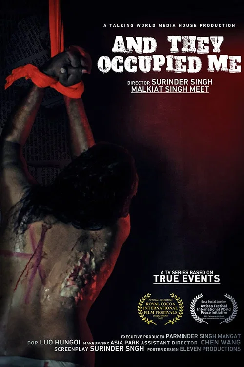 Постер: And They Occupied Me