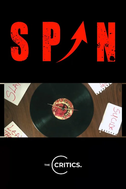 Постер: Spin