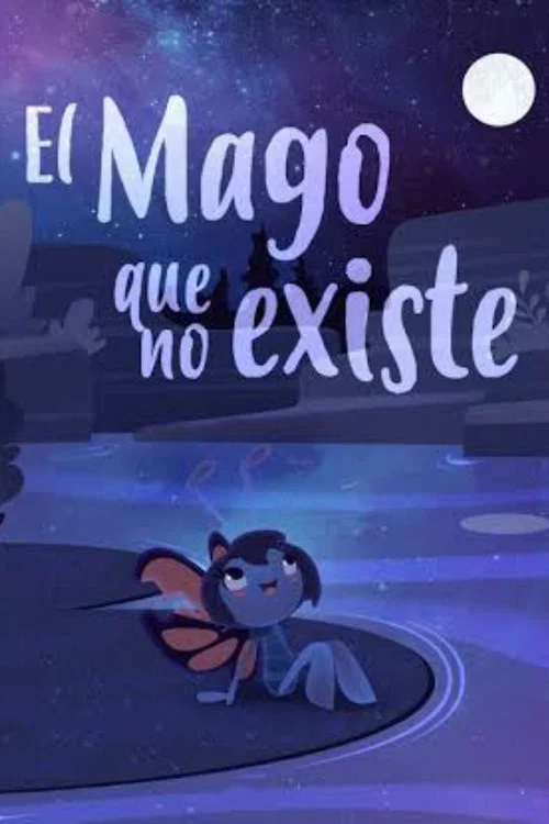 Постер: El Mago que no existe