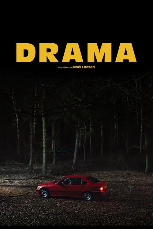 Постер: Drama