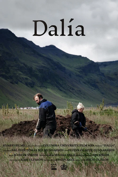 Постер: Dalia