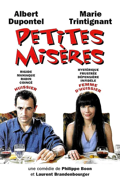 Постер: Petites misères