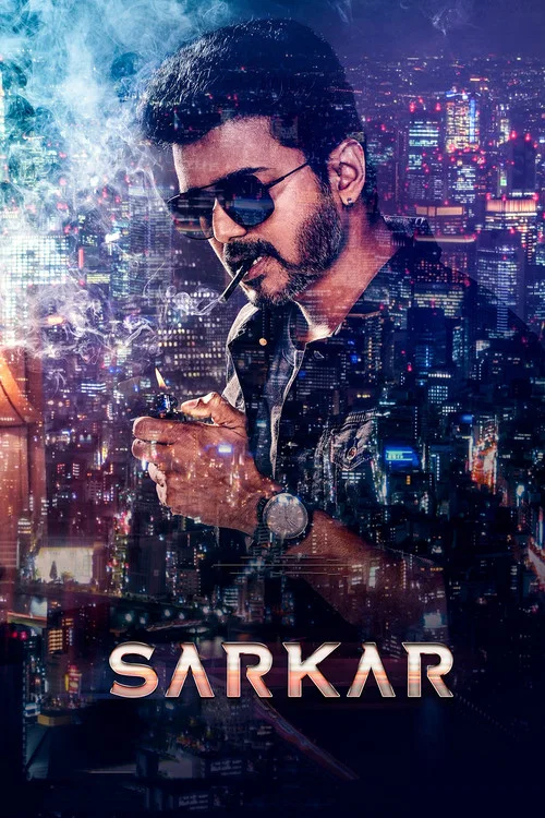 Постер: Sarkar