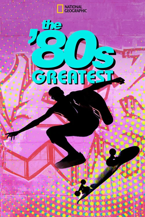Постер: The '80s Greatest